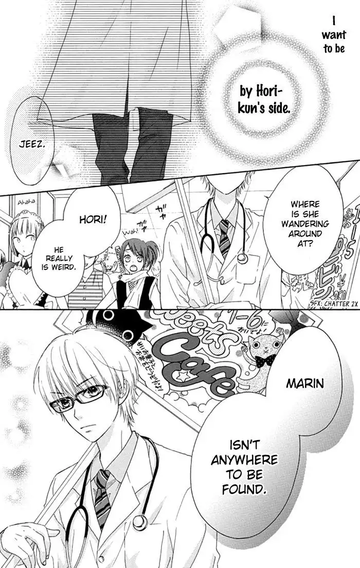 Marin to Yuurei Chapter 10 28